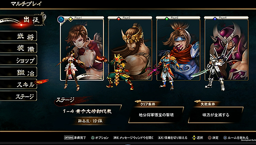 ���������꡼ No.003�Υ���ͥ������ / ����IGS�Ρֻ����ﵪ�ס�PS Plus�������ι��⥯�������ɦ¥ƥ��Ȥ��������ϡ��ץ쥼��ȴ��ξ��ʤ�PS Camera���ɲä����