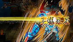 ���������꡼ No.005�Υ���ͥ������ / ����IGS�Ρֻ����ﵪ�ס�PS Plus�������ι��⥯�������ɦ¥ƥ��Ȥ��������ϡ��ץ쥼��ȴ��ξ��ʤ�PS Camera���ɲä����