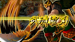 ���������꡼ No.007�Υ���ͥ������ / ����IGS�Ρֻ����ﵪ�ס�PS Plus�������ι��⥯�������ɦ¥ƥ��Ȥ��������ϡ��ץ쥼��ȴ��ξ��ʤ�PS Camera���ɲä����