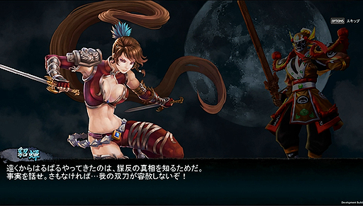 ���������꡼ No.008�Υ���ͥ������ / ����IGS�Ρֻ����ﵪ�ס�PS Plus�������ι��⥯�������ɦ¥ƥ��Ȥ��������ϡ��ץ쥼��ȴ��ξ��ʤ�PS Camera���ɲä����