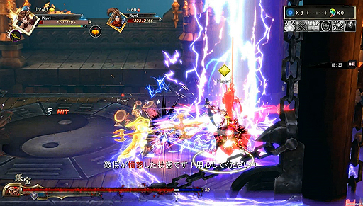 ���������꡼ No.009�Υ���ͥ������ / ����IGS�Ρֻ����ﵪ�ס�PS Plus�������ι��⥯�������ɦ¥ƥ��Ȥ��������ϡ��ץ쥼��ȴ��ξ��ʤ�PS Camera���ɲä����