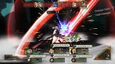 ������#014�Υ���ͥ���/PS Vita�ѥ��եȡ֥��������������Υ��ȥꥨ Plus �������ζ���ϣ��ѻΡ��פ�2015ǯ1��22����ȯ����ꡣ�������ԥ����ɤ�Хȥ���С����ɲ�