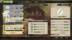 ������#018�Υ���ͥ���/PS Vita�ѥ��եȡ֥��������������Υ��ȥꥨ Plus �������ζ���ϣ��ѻΡ��פ�2015ǯ1��22����ȯ����ꡣ�������ԥ����ɤ�Хȥ���С����ɲ�