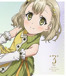 ������#052�Υ���ͥ���/PS Vita�ѥ��եȡ֥��������������Υ��ȥꥨ Plus �������ζ���ϣ��ѻΡ��פ�2015ǯ1��22����ȯ����ꡣ�������ԥ����ɤ�Хȥ���С����ɲ�