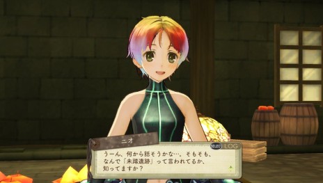 ꡼ No.031 | ֥Υȥꥨ Plusסȥ嫤ɲåԥɤ䡤֥֡˥פΥХȥ륹ʤɡǤξܤ󤬸