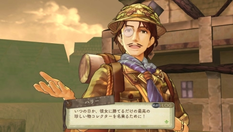 ꡼ No.047 | ֥Υȥꥨ Plusסȥ嫤ɲåԥɤ䡤֥֡˥פΥХȥ륹ʤɡǤξܤ󤬸