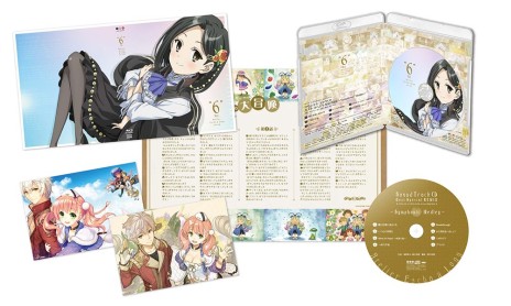 ꡼ No.053 | ֥Υȥꥨ Plusסȥ嫤ɲåԥɤ䡤֥֡˥פΥХȥ륹ʤɡǤξܤ󤬸