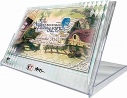 ������#001�Υ���ͥ���/�֥��������������Υ��ȥꥨ Plus�ץץ�ߥ���ܥå�����Ʊ�������ƥब����