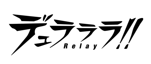 画像ギャラリー No.014のサムネイル画像 / 「ファークライ 4」などを紹介するWeb生放送番組「プレコミュ」Cafeが本日配信