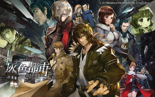 ���������꡼ No.002�Υ���ͥ������ / ���ޥ۸���ADV�ֳ����Ի� 32�ͤ��Ƶ��ԡ��о��ʪ�ȥ����ƥ�γ��פ�����