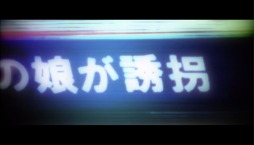 ���������꡼ No.004�Υ���ͥ������ / �ֳ����Ի� 32�ͤ��Ƶ��ԡ׻�����Ͽ���դ򳫻ϡ����������ȤǺǿ�PV����