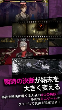 ���������꡼ No.012�Υ���ͥ������ / �ֳ����Ի� 32�ͤ��Ƶ��ԡ׻�����Ͽ���դ򳫻ϡ����������ȤǺǿ�PV����