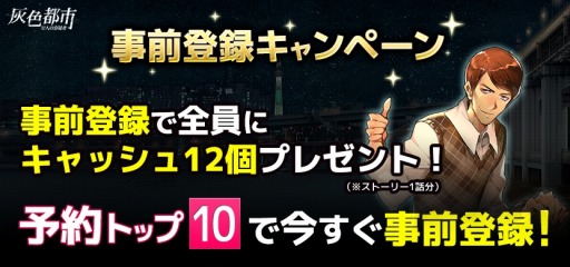 ���������꡼ No.014�Υ���ͥ������ / �ֳ����Ի� 32�ͤ��Ƶ��ԡ׻�����Ͽ���դ򳫻ϡ����������ȤǺǿ�PV����