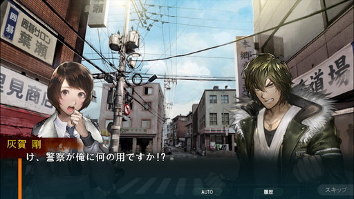 画像ギャラリー No.002のサムネイル画像 / 「灰色都市 32人の容疑者」,主人公とキーパーソンのキャスト情報などが公開に