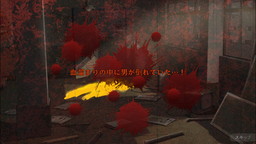 画像ギャラリー No.005のサムネイル画像 / 「灰色都市 32人の容疑者」,主人公とキーパーソンのキャスト情報などが公開に