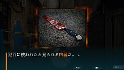 ���������꡼ No.008�Υ���ͥ������ / �ֳ����Իԡס��ֳ��� ��פȡֶͺ� ���פν��פ�ʪ��ȥ����ƥ�ܺ٤����