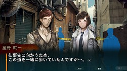 ���������꡼ No.009�Υ���ͥ������ / �ֳ����Իԡס��ֳ��� ��פȡֶͺ� ���פν��פ�ʪ��ȥ����ƥ�ܺ٤����