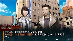 ���������꡼ No.013�Υ���ͥ������ / �ֳ����Իԡס��ֳ��� ��פȡֶͺ� ���פν��פ�ʪ��ȥ����ƥ�ܺ٤����