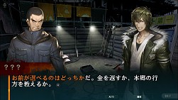 ���������꡼ No.017�Υ���ͥ������ / �ֳ����Իԡס��ֳ��� ��פȡֶͺ� ���פν��פ�ʪ��ȥ����ƥ�ܺ٤����