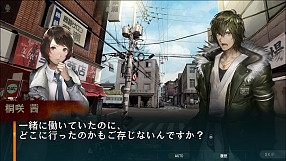 ���������꡼ No.019�Υ���ͥ������ / �ֳ����Իԡס��ֳ��� ��פȡֶͺ� ���פν��פ�ʪ��ȥ����ƥ�ܺ٤����