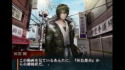 ���������꡼ No.003�Υ���ͥ������ / �ֳ����Իԡס���򤭥����������ڡ��󤬳��ϡ�4��Ϣ³��ư������