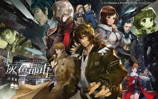 ���������꡼ No.001�Υ���ͥ������ / �ֳ����Իԡס���͸��ֽ�������פȡָ�Ʋ�� ���פ�ʪ��ȥ����ƥब������