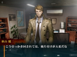 ꡼ No.004 | ֳԻԡס͸ֽפȡָƲ פʪȥƥब