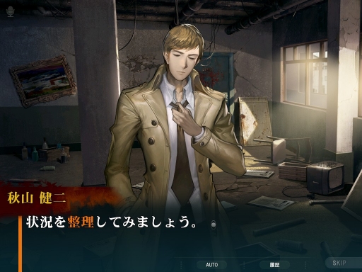 ꡼ No.007 | ֳԻԡס͸ֽפȡָƲ פʪȥƥब