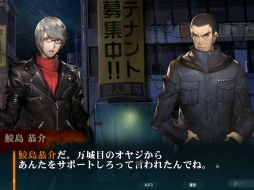 ꡼ No.012 | ֳԻԡס͸ֽפȡָƲ פʪȥƥब