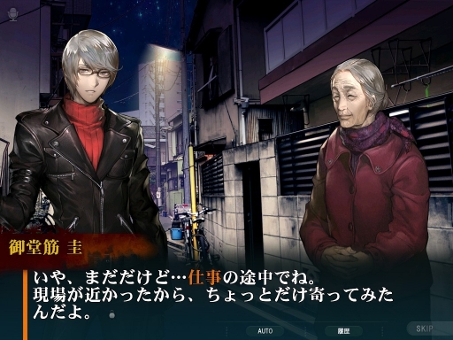 ꡼ No.014 | ֳԻԡס͸ֽפȡָƲ פʪȥƥब