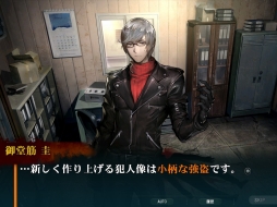 ꡼ No.015 | ֳԻԡס͸ֽפȡָƲ פʪȥƥब