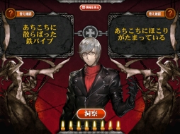 ꡼ No.016 | ֳԻԡס͸ֽפȡָƲ פʪȥƥब