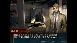 ���������꡼ No.001�Υ���ͥ������ / �ֳ����Իԡ׽�������ȸ�Ʋ�ڷ��˥��ݥåȤ����Ƥ��ץ쥤ư������