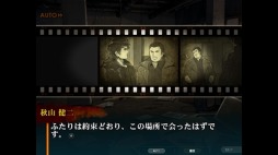 ���������꡼ No.002�Υ���ͥ������ / �ֳ����Իԡ׽�������ȸ�Ʋ�ڷ��˥��ݥåȤ����Ƥ��ץ쥤ư������