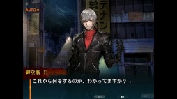 ���������꡼ No.003�Υ���ͥ������ / �ֳ����Իԡ׽�������ȸ�Ʋ�ڷ��˥��ݥåȤ����Ƥ��ץ쥤ư������