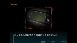 ���������꡼ No.008�Υ���ͥ������ / �ֳ����Իԡ׽�������ȸ�Ʋ�ڷ��˥��ݥåȤ����Ƥ��ץ쥤ư������