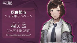 ꡼ No.011 | ֳԻԡסͥΥȤ䥯ΡȰŹʸɤ