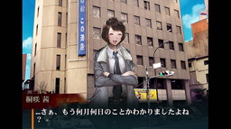 ꡼ No.012 | ֳԻԡסͥΥȤ䥯ΡȰŹʸɤ