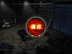 画像ギャラリー No.004のサムネイル画像 / 4人の主人公と32人の容疑者が織りなす事件の真相に迫れ。55通りのエンディングが用意されたスマホ向け本格ADV「灰色都市 32人の容疑者」