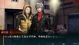 ���������꡼ No.003�Υ���ͥ������ / ���ޥ۸���ADV�ֳ����Ի� 32�ͤ��Ƶ��ԡס������ۿ����ϡ����������Ω�ĥ����ƥब��館��֥�꡼����ǰ�����ڡ���פ�4��28���˥�������