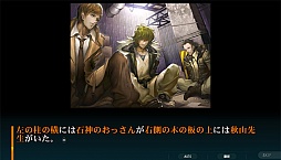 ���������꡼ No.004�Υ���ͥ������ / ���ޥ۸���ADV�ֳ����Ի� 32�ͤ��Ƶ��ԡס������ۿ����ϡ����������Ω�ĥ����ƥब��館��֥�꡼����ǰ�����ڡ���פ�4��28���˥�������