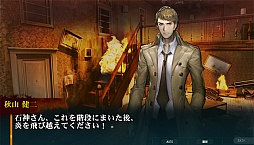 ���������꡼ No.005�Υ���ͥ������ / ���ޥ۸���ADV�ֳ����Ի� 32�ͤ��Ƶ��ԡס������ۿ����ϡ����������Ω�ĥ����ƥब��館��֥�꡼����ǰ�����ڡ���פ�4��28���˥�������