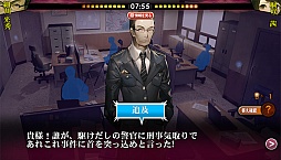 ���������꡼ No.006�Υ���ͥ������ / ���ޥ۸���ADV�ֳ����Ի� 32�ͤ��Ƶ��ԡס������ۿ����ϡ����������Ω�ĥ����ƥब��館��֥�꡼����ǰ�����ڡ���פ�4��28���˥�������