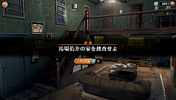 ���������꡼ No.008�Υ���ͥ������ / ���ޥ۸���ADV�ֳ����Ի� 32�ͤ��Ƶ��ԡס������ۿ����ϡ����������Ω�ĥ����ƥब��館��֥�꡼����ǰ�����ڡ���פ�4��28���˥�������