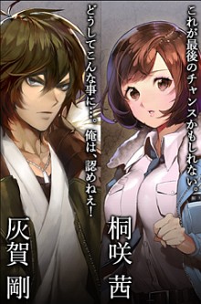 ���������꡼ No.001�Υ���ͥ������ / 4Gamer�ɼԸ���ǡ֥ե����ס�3��ץ쥼��ȡ��ֳ����Իԡס���ë��������/�޽���͵������ˤ������ץ쥤ư��θ��Ԥ�������