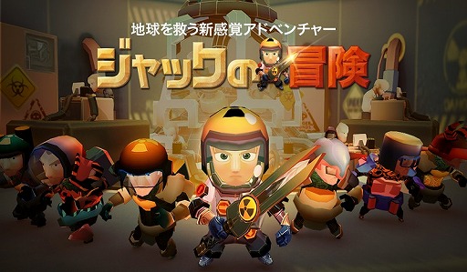 ������#010�Υ���ͥ���/��������󥢥ɥ٥���㡼�֥���å��������ס�Android�Ǥ������ۿ���������