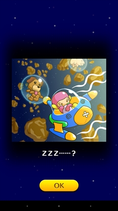 ������#002�Υ���ͥ���/����ԥ����Ρ֥��ޥԥ��פϡ����å����ȡ֤�������ǽ�פǲ�Ŭ�ʥץ쥤��¸��������ޥ۸����ԥ����㡼�����å��ѥ��롣�����̵�����ɲäǤ��륳���ɤ�Ǻ�