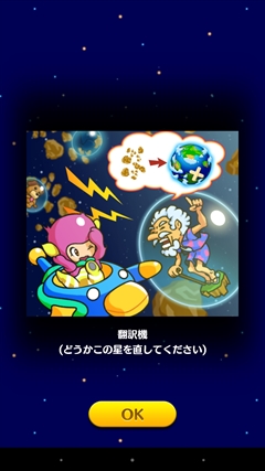 ������#003�Υ���ͥ���/����ԥ����Ρ֥��ޥԥ��פϡ����å����ȡ֤�������ǽ�פǲ�Ŭ�ʥץ쥤��¸��������ޥ۸����ԥ����㡼�����å��ѥ��롣�����̵�����ɲäǤ��륳���ɤ�Ǻ�