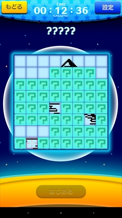 ������#019�Υ���ͥ���/����ԥ����Ρ֥��ޥԥ��פϡ����å����ȡ֤�������ǽ�פǲ�Ŭ�ʥץ쥤��¸��������ޥ۸����ԥ����㡼�����å��ѥ��롣�����̵�����ɲäǤ��륳���ɤ�Ǻ�