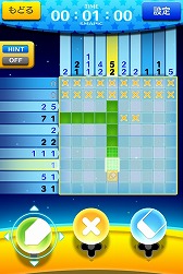 ������#008�Υ���ͥ���/�ԥ����㡼�����å��ѥ��륲����֥��ޥԥ��ס�iOS��Android�������ۿ�����